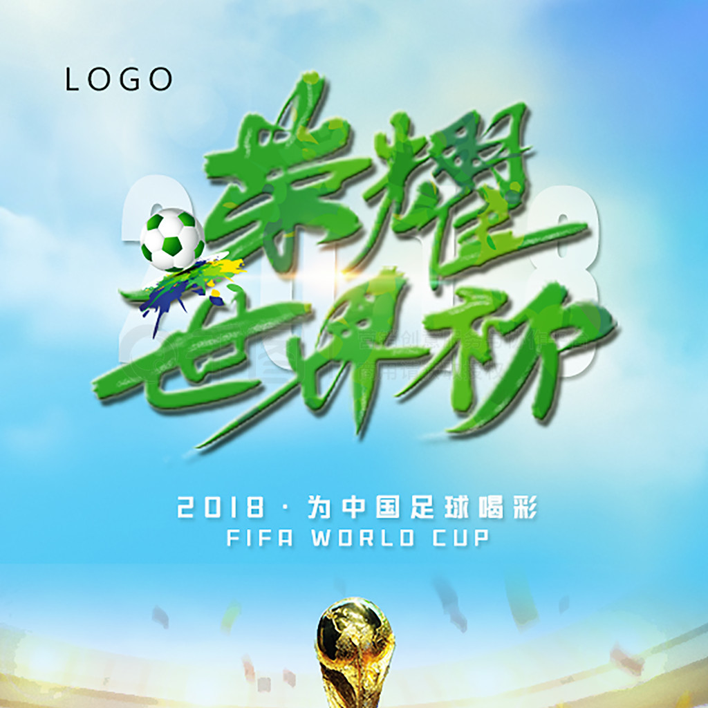 也透露