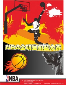 行训练这可